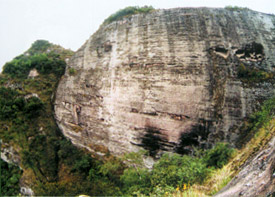 三明状元岩天气