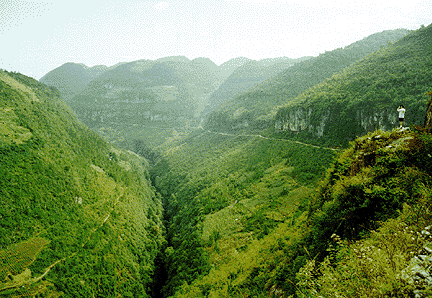 定西天井峡天气