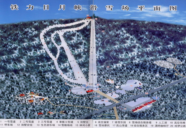 伊春日月峡滑雪场天气