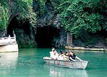 兰溪六洞山(地下长河）天气