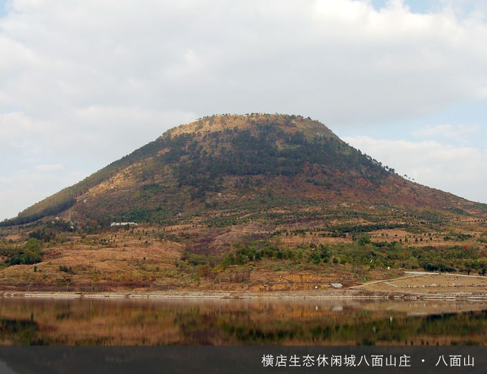 金华横店生态休闲城天气