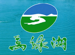 河源万绿湖