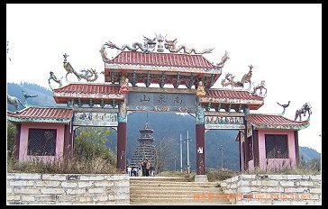 凯里南泉山寺天气